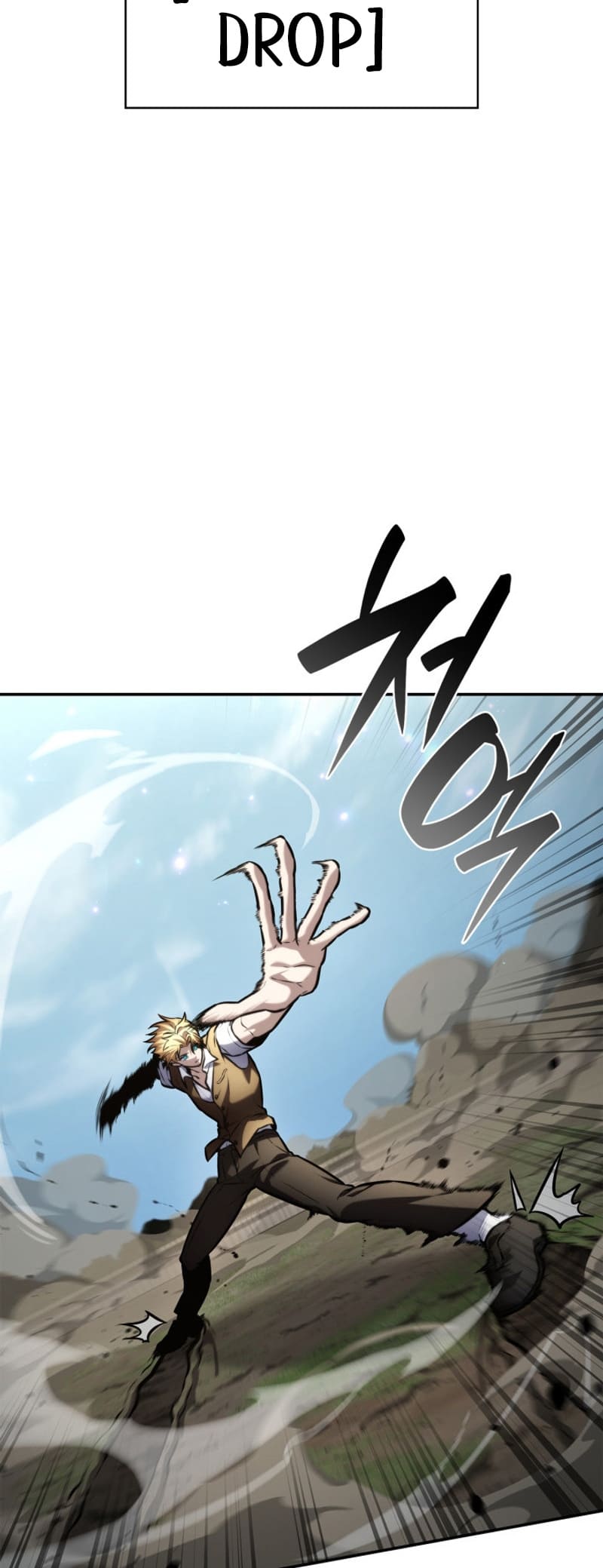 Infinite Mage, Chapter 102 image 15